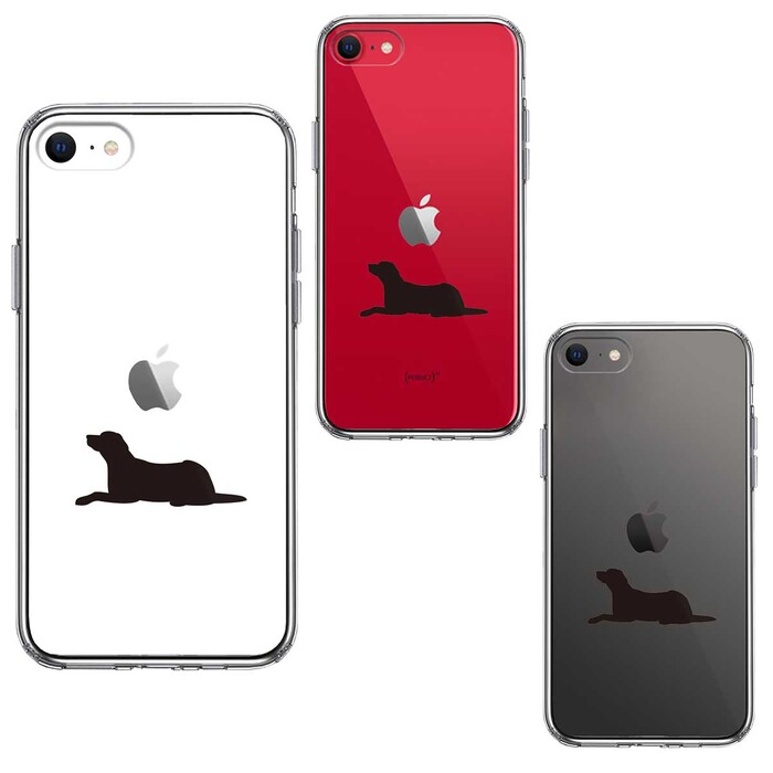 iPhoneSE ケース 第3世代 第2世代 クリア 犬 ラブラドールレトリバー スマホケース 側面ソフト 背面ハード ハイブリッド-1