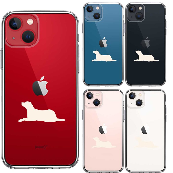 iPhone13 ケース クリア犬 シルエット ラブラドールレトリバー 白 スマホケース 側面ソフト 背面ハード ハイブリッド-1