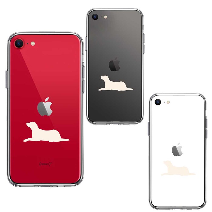 iPhoneSE ケース 第3世代 第2世代 クリア 犬 ラブラドールレトリバー 白 スマホケース 側面ソフト 背面ハード ハイブリッド-1