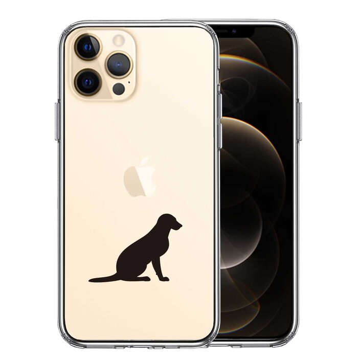 iPhone12Pro ケース クリア 犬 シルエット ラブラドールレトリバー２ スマホケース 側面ソフト 背面ハード ハイブリッド-0