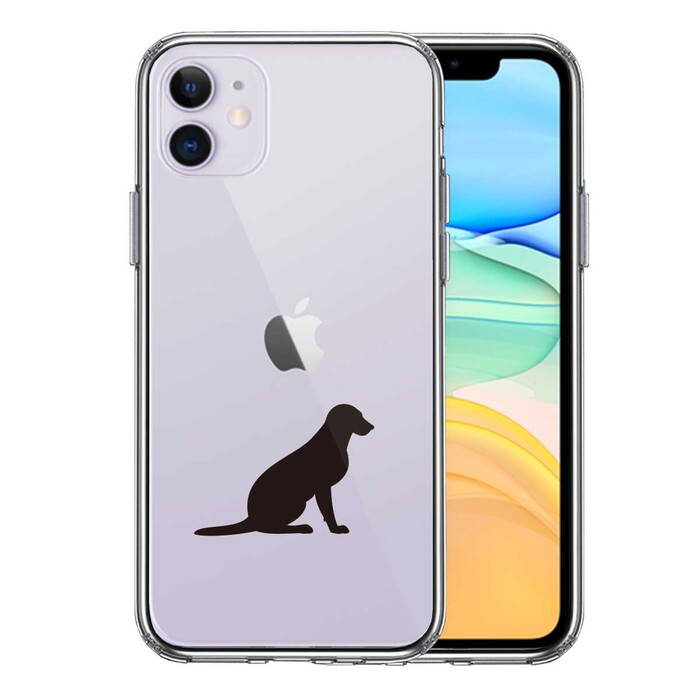 iPhone11 case clear dog Silhouette Rav Rado ruretoli bar 2 smartphone case side soft the back side hard hybrid -0