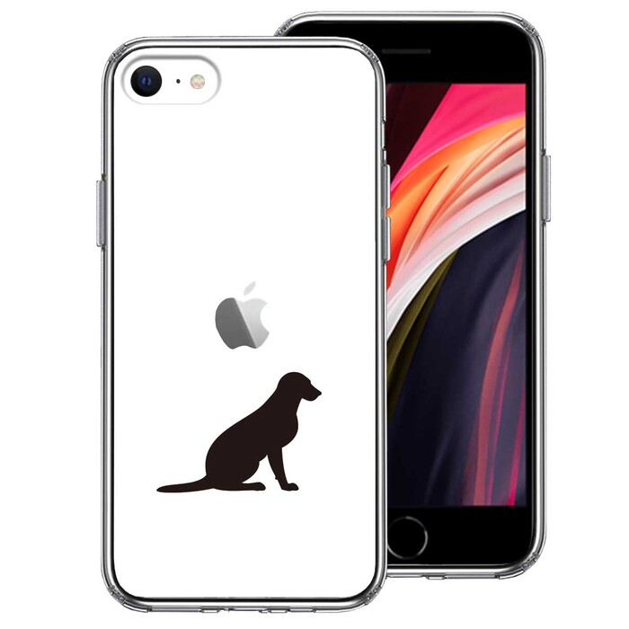 iPhoneSE ケース 第3世代 第2世代 クリア 犬 ラブラドールレトリバー２ スマホケース 側面ソフト 背面ハード ハイブリッド-0