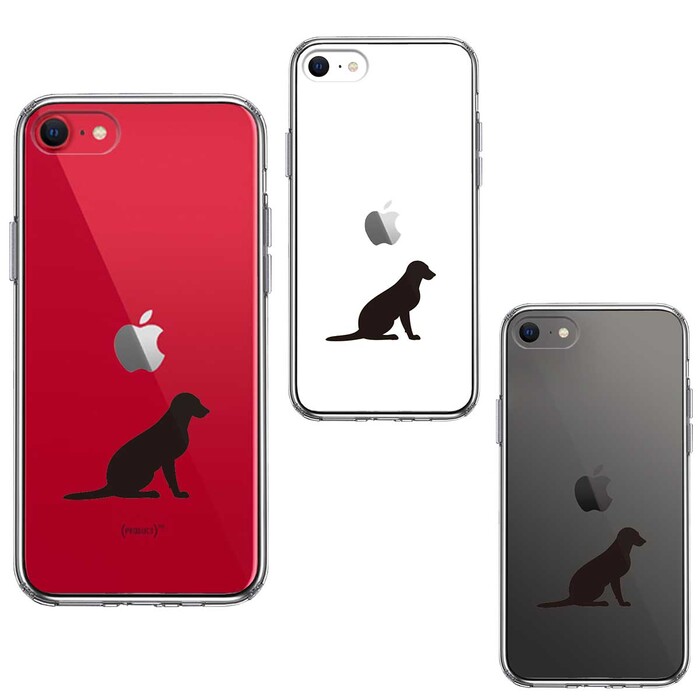 iPhoneSE ケース 第3世代 第2世代 クリア 犬 ラブラドールレトリバー２ スマホケース 側面ソフト 背面ハード ハイブリッド-1
