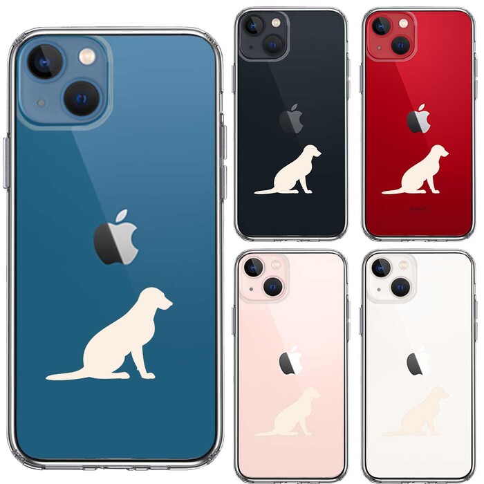 iPhone13 ケース クリア  犬 シルエット ラブラドールレトリバー２ 白 スマホケース 側面ソフト 背面ハード ハイブリッド-1