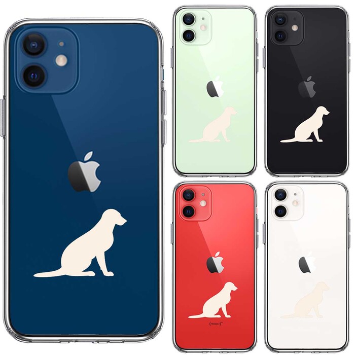 iPhone12 ケース クリア 犬 シルエット ラブラドールレトリバー２ 白 スマホケース 側面ソフト 背面ハード ハイブリッド-1