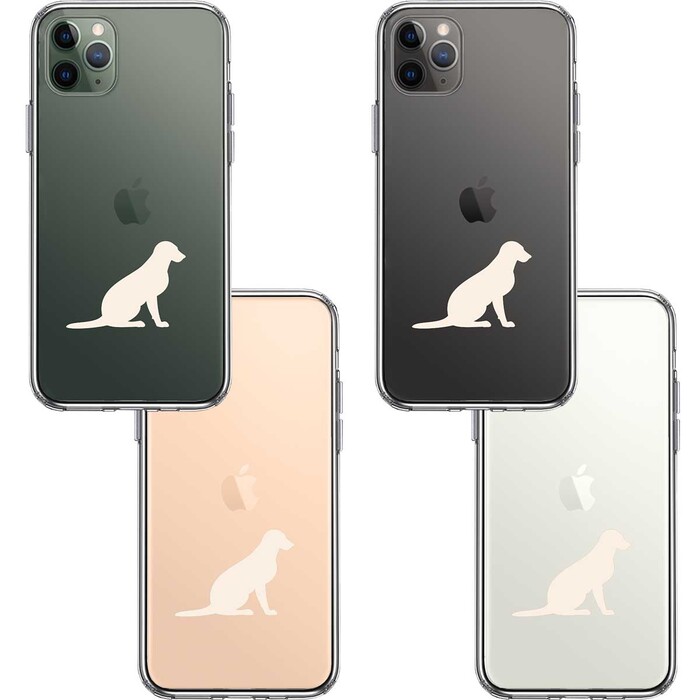 iPhone11pro ケース クリア 犬 ラブラドールレトリバー２ 白 スマホケース 側面ソフト 背面ハード ハイブリッド-1