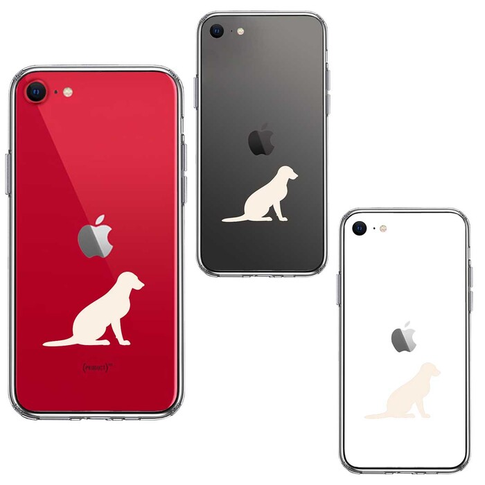 iPhoneSE ケース 第3世代 第2世代 クリア ラブラドールレトリバー２ 白 スマホケース 側(cè)面ソフト 背面ハード ハイブリッド-1