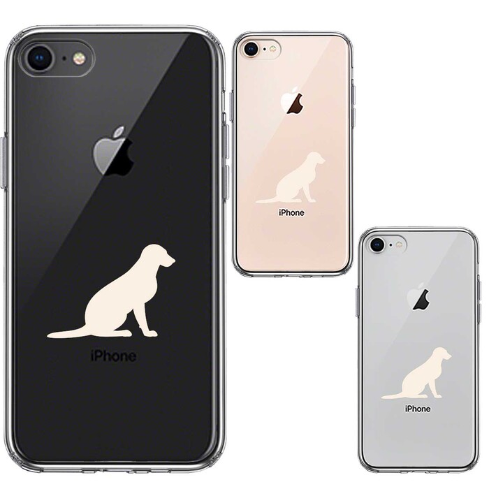 iPhone8 ケース クリア 犬 シルエット ラブラドールレトリバー２ 白 スマホケース 側面ソフト 背面ハード ハイブリッド-1