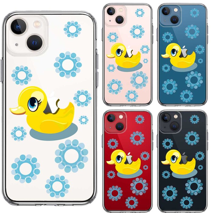 iPhone13mini ケース クリアアヒルちゃん あひる ブルー スマホケース 側面ソフト 背面ハード ハイブリッド-1