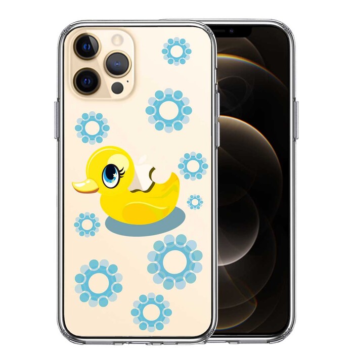 iPhone12Pro ケース クリア アヒルちゃん あひる ブルー スマホケース 側面ソフト 背面ハード ハイブリッド-0