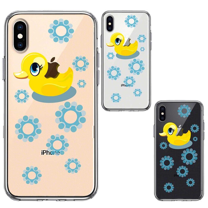 iPhoneX case iPhoneXS case a Hill Chan ... blues ma ho case hybrid -1