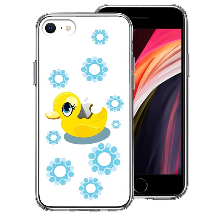 iPhoneSE ケース 第3世代 第2世代 クリア アヒルちゃん あひる ブルー スマホケース 側面ソフト 背面ハード ハイブリッド-0
