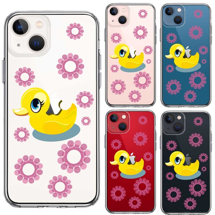 iPhone13mini ケース クリアアヒルちゃん あひる ピンク スマホケース 側面ソフト 背面ハード ハイブリッド-1