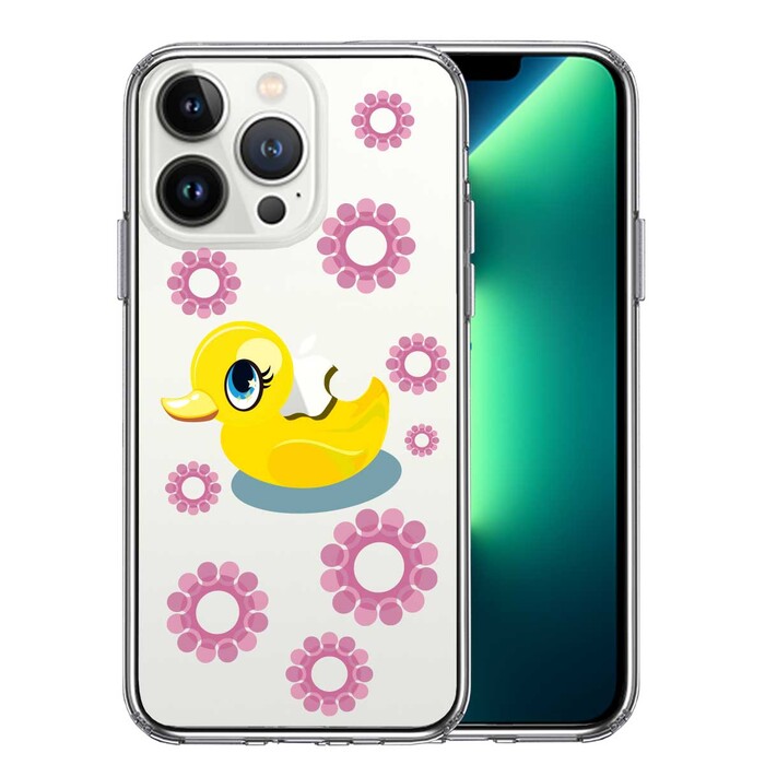 iPhone13Pro ケース クリア  アヒルちゃん あひる ピンク スマホケース 側面ソフト 背面ハード ハイブリッド-0