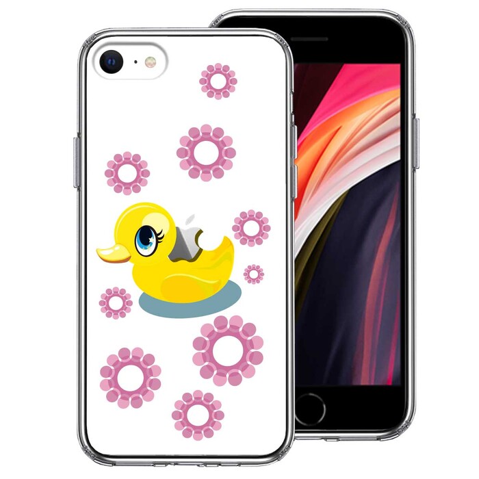 iPhoneSE ケース 第3世代 第2世代 クリア アヒルちゃん あひる ピンク スマホケース 側面ソフト 背面ハード ハイブリッド-0