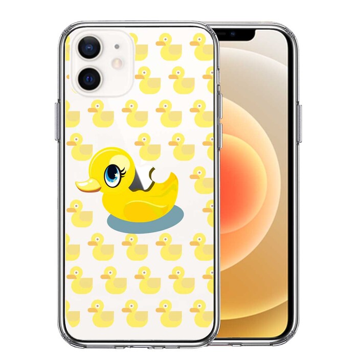 iPhone12mini ケース クリア アヒルちゃん あひる イエロー スマホケース 側面ソフト 背面ハード ハイブリッド-0