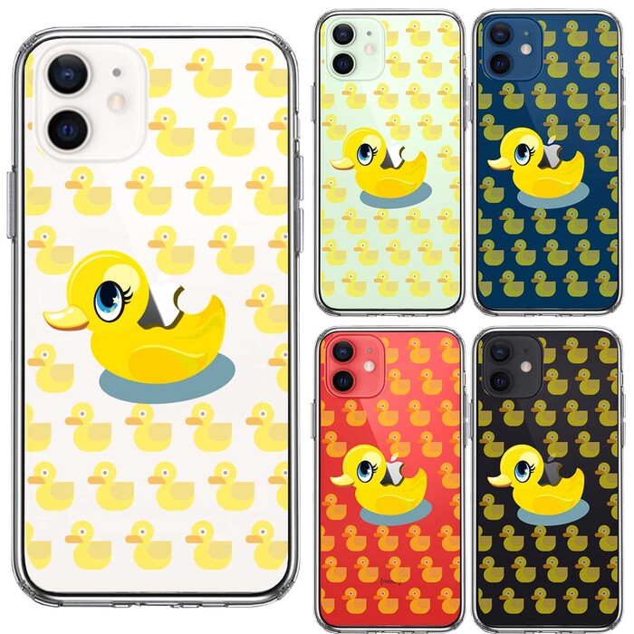 iPhone12mini ケース クリア アヒルちゃん あひる イエロー スマホケース 側面ソフト 背面ハード ハイブリッド-1