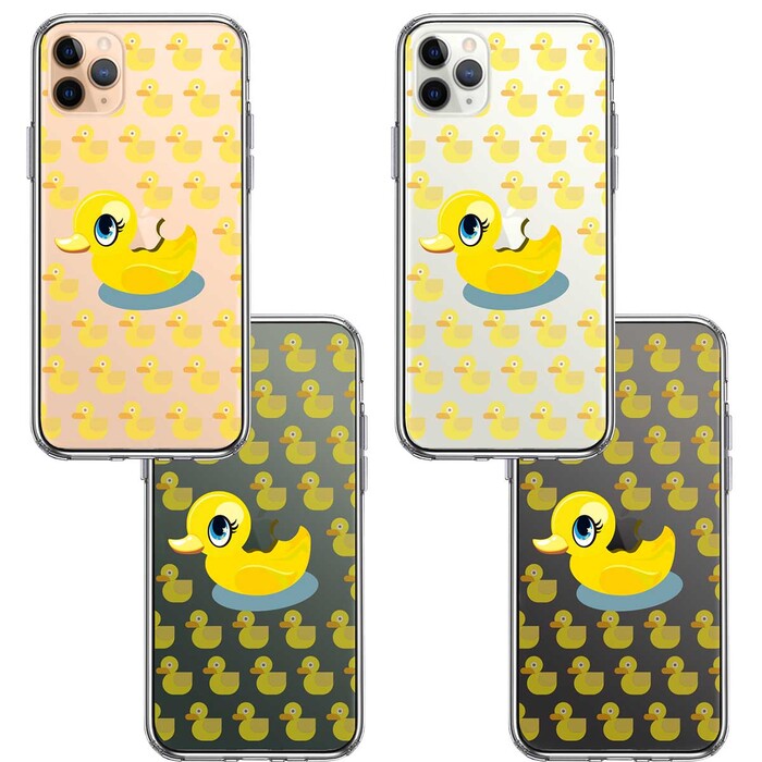 iPhone11pro ケース クリア アヒルちゃん あひる イエロー スマホケース 側面ソフト 背面ハード ハイブリッド-1