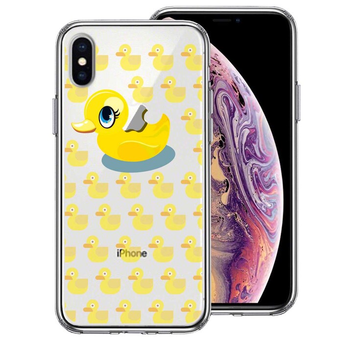 iPhoneX case iPhoneXS case a Hill Chan ... yellow smartphone case hybrid -0