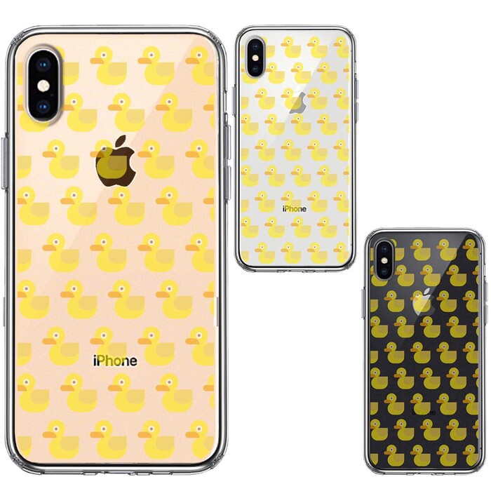 iPhoneX case iPhoneXS case a Hill Chan ...... smartphone case hybrid -1