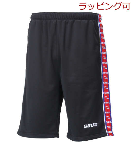 大きいサイズ NESTA BRAND スウェットハーフパンツ 3L 4L 5L 6L 8L