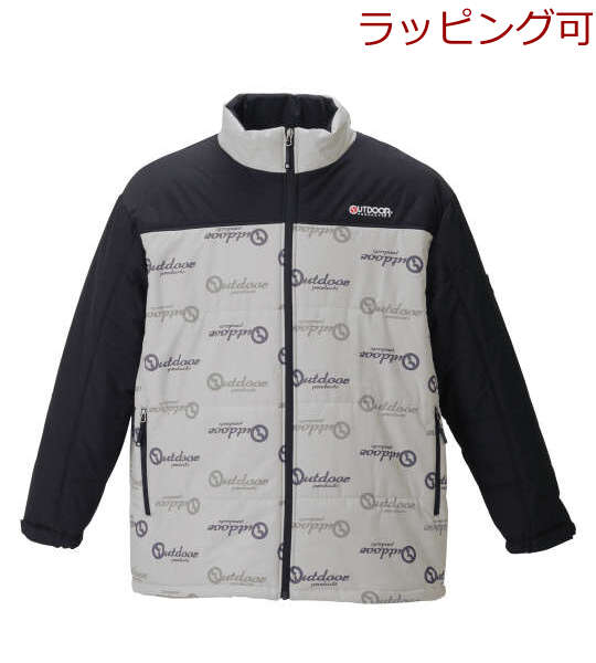 大きいサイズ YOIDORE 酒愛好家トラックジャケット 3L 4L 5L 6L