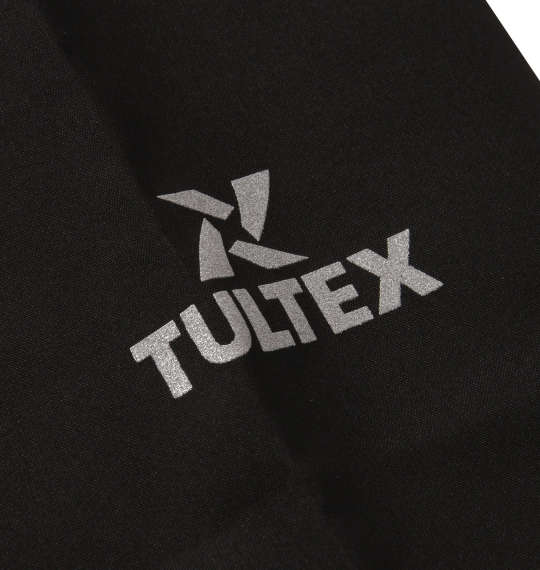 大きいサイズ TULTEX レインコート 4L 5L 6L 7L 8L ラッピング可