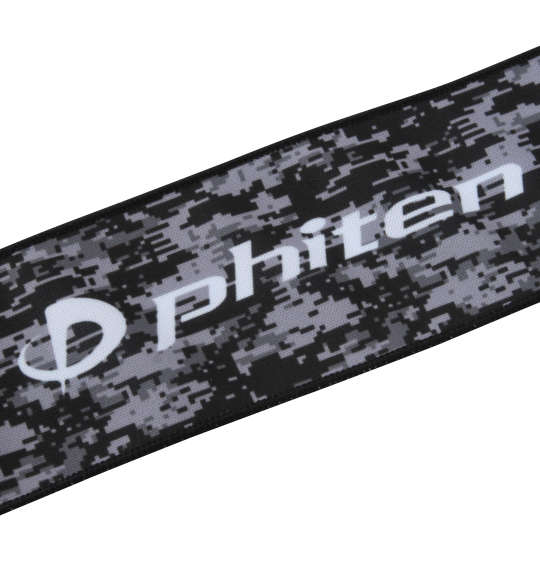 大きいサイズ Phiten ネッククーラー 4L MC012812-69932 ラッピング可-3