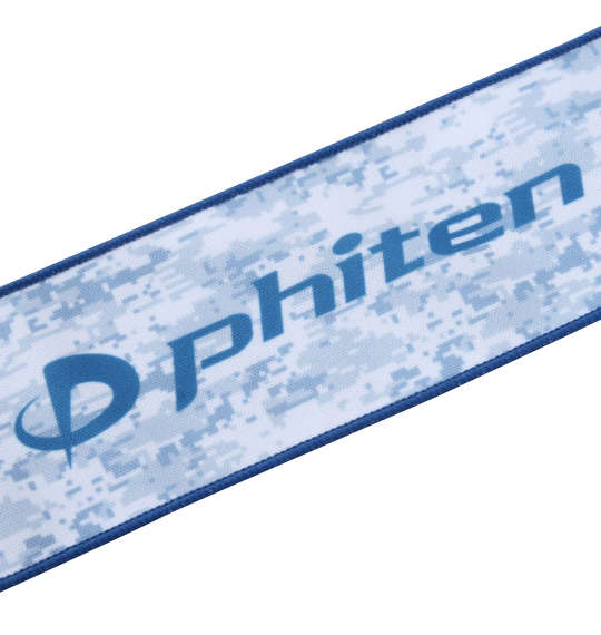 大きいサイズ Phiten ネッククーラー 4L MC012813-69933 ラッピング可-3