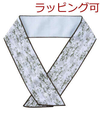  большой размер Phiten охладитель для шеи 4L MC012814-69934 упаковка возможно -0