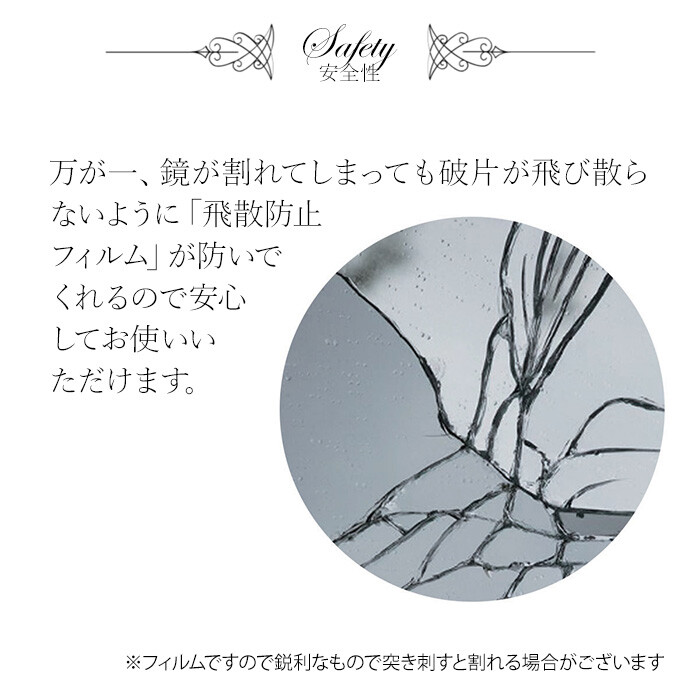 アンティーク風スタンドミラー 39X148 BZ ブロンズ-1