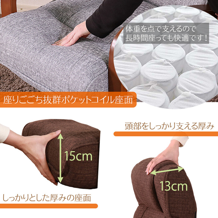 座椅子 高座椅子 回転 リクライニング 高齢者 チェア 座椅子 グレー-1