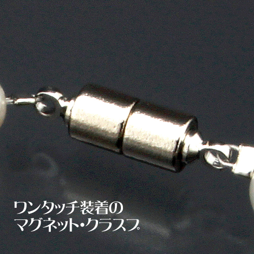 きらきらパールブレス ジュェリー品質保証書付き-2