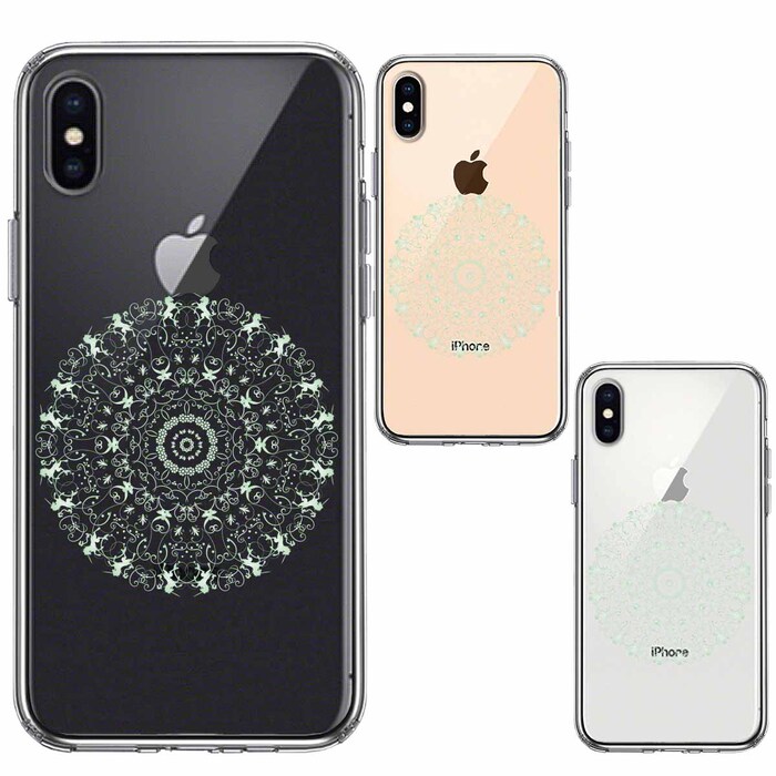iPhoneX case iPhoneXS case ... pattern smartphone case hybrid -1