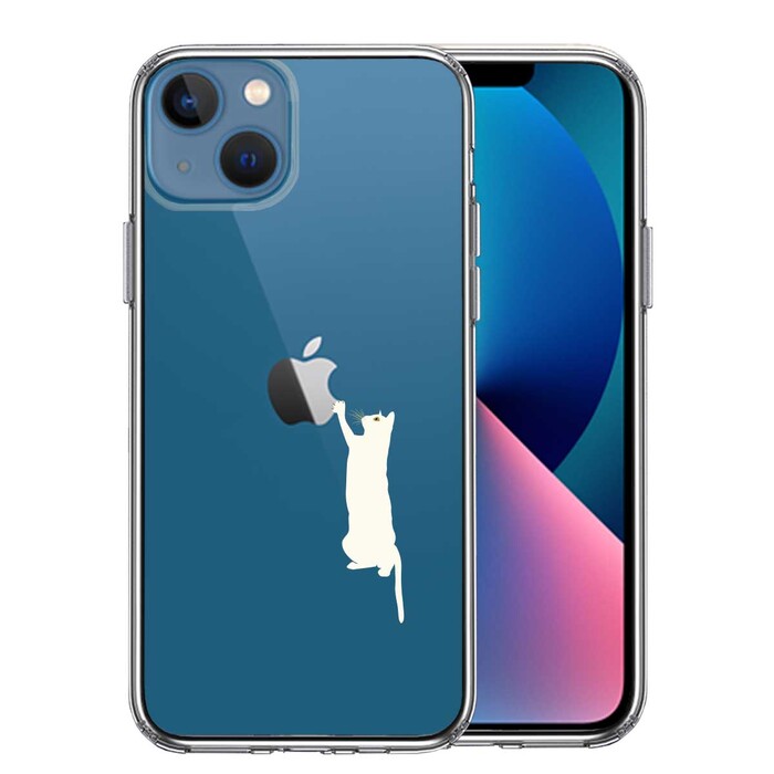 iPhone13 ケース クリアにゃんこ リンゴ つんつん ホワイト スマホケース 側面ソフト 背面ハード ハイブリッド-0