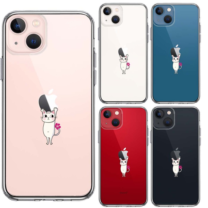 iPhone13mini ケース クリアあざと可愛い にゃんこ スマホケース 側面ソフト 背面ハード ハイブリッド-1