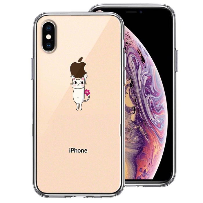 iPhoneX case iPhoneXS case ... pretty .... smartphone case hybrid -0