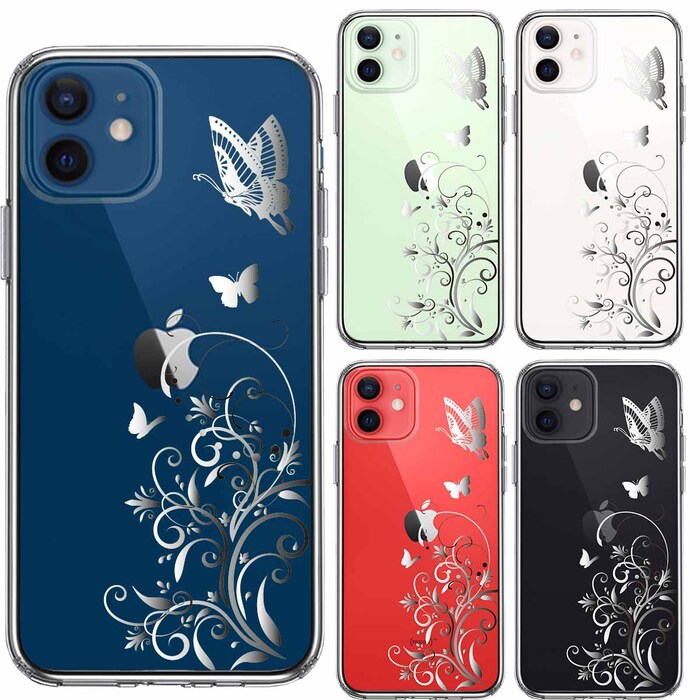 iPhone12 ケース クリア フローラル ＆ バタフライ グレー スマホケース 側面ソフト 背面ハード ハイブリッド-1