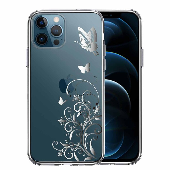 iPhone12Pro ケース クリア フローラル ＆ バタフライ グレー スマホケース 側面ソフト 背面ハード ハイブリッド-0