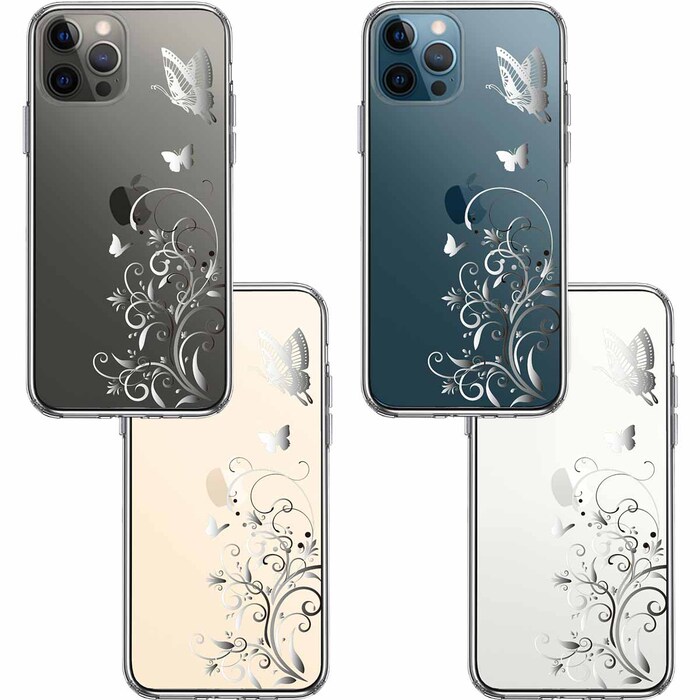 iPhone12Pro ケース クリア フローラル ＆ バタフライ グレー スマホケース 側面ソフト 背面ハード ハイブリッド-1