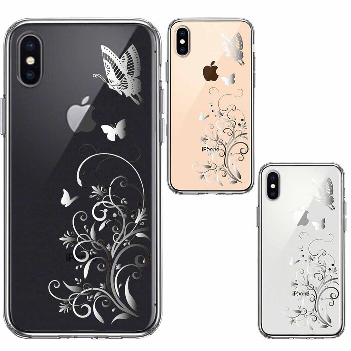 iPhoneX case iPhoneXS case floral & butterfly Grace ma ho case hybrid -1