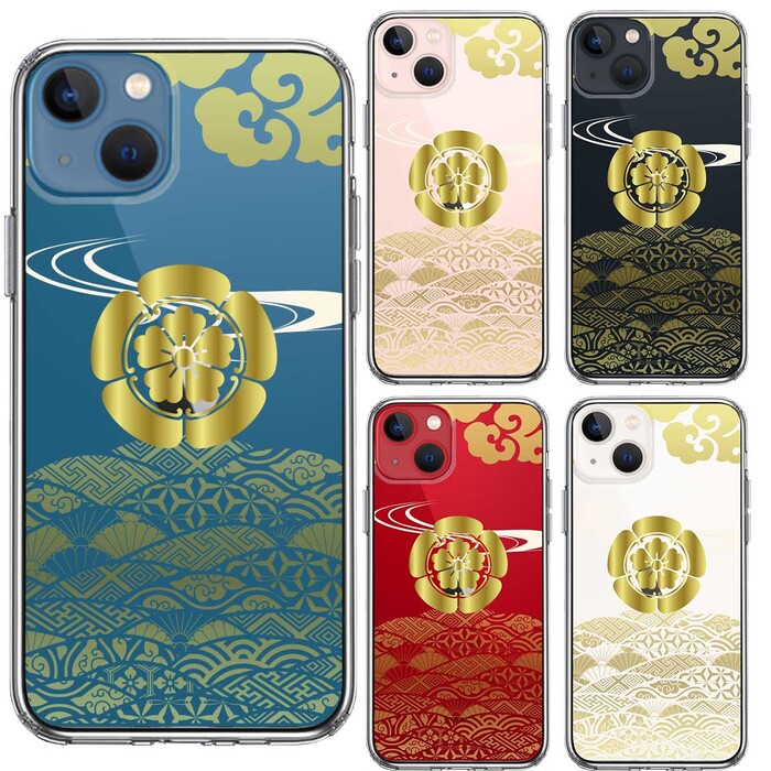 iPhone13 ケース クリア織田 信長 戦国武将 スマホケース 側面ソフト 背面ハード ハイブリッド-1