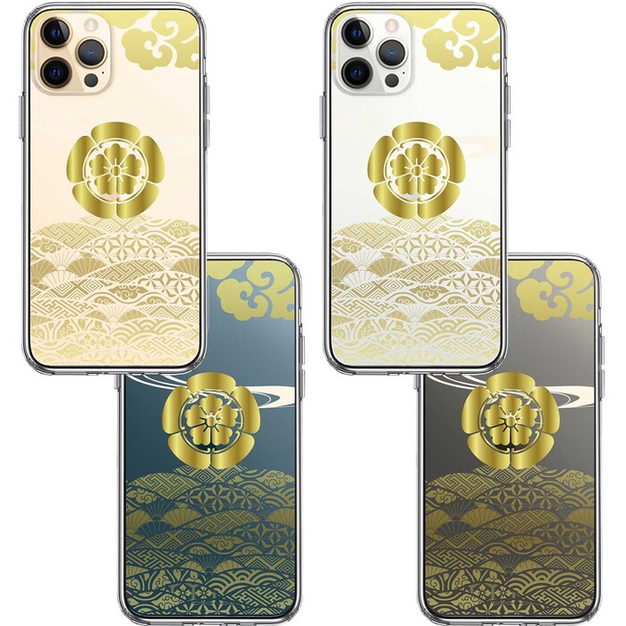 iPhone12Pro ケース クリア 織田 信長 戦国武将 スマホケース 側面ソフト 背面ハード ハイブリッド-1