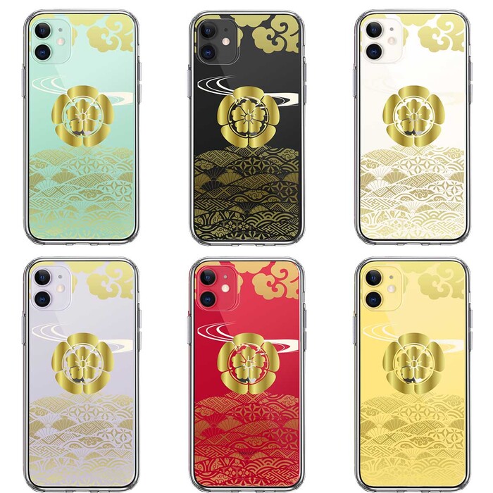 iPhone11 case clear woven rice field confidence length Sengoku .. smartphone case side soft the back side hard hybrid -1