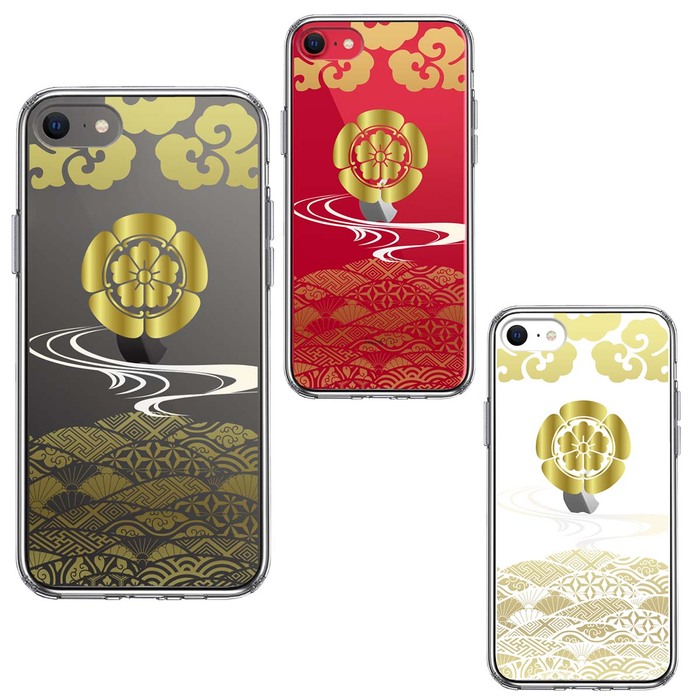 iPhoneSE ケース 第3世代 第2世代 クリア 織田 信長 戦国武将 スマホケース 側面ソフト 背面ハード ハイブリッド-1