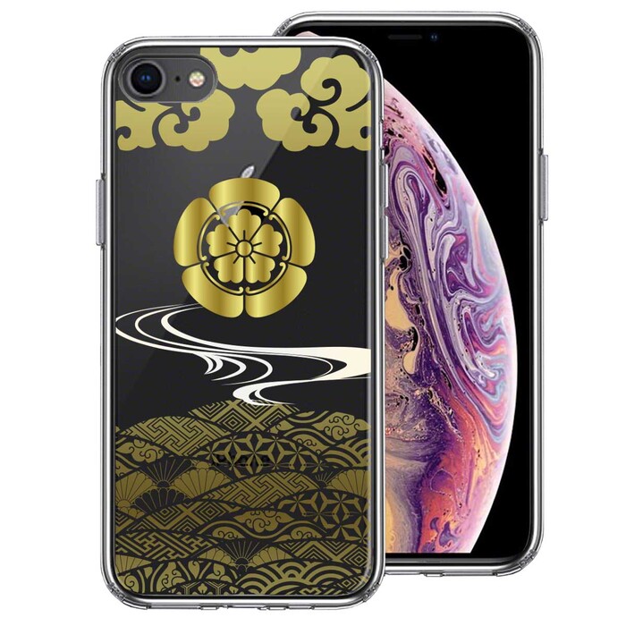 iPhone8 ケース クリア 織田 信長 戦国武将 スマホケース 側面ソフト 背面ハード ハイブリッド-0