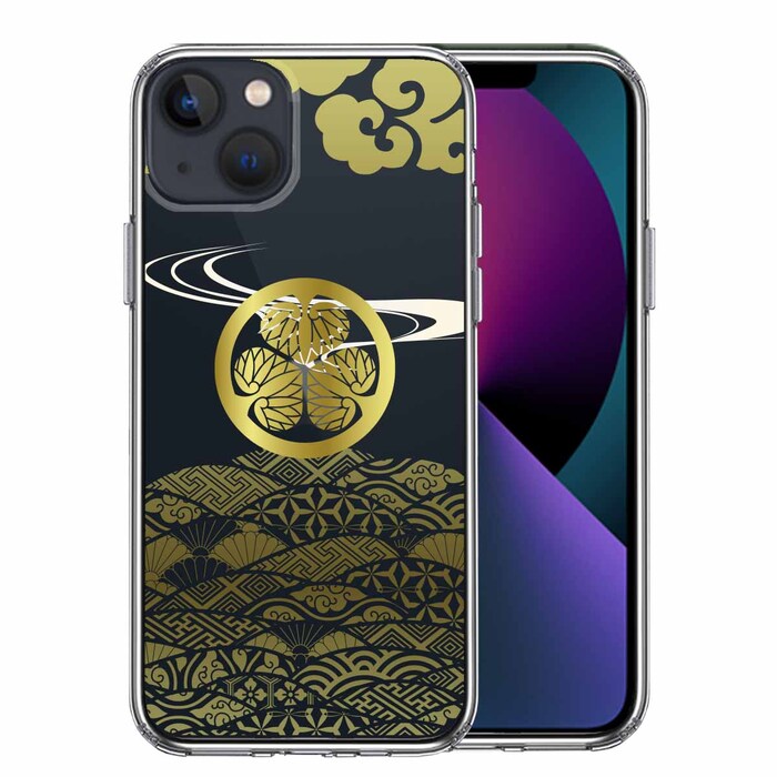 iPhone13 ケース クリア徳川 家康 戦国武将 スマホケース 側面ソフト 背面ハード ハイブリッド-0