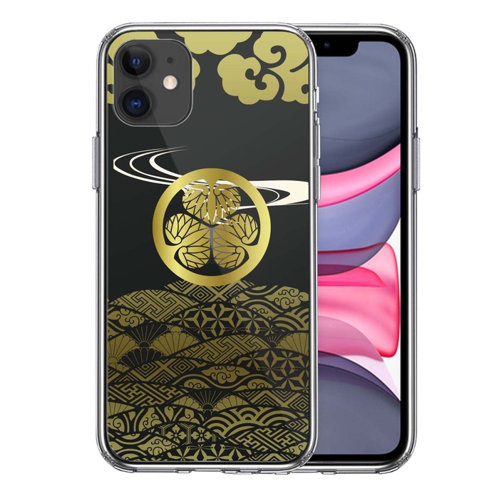 iPhone11 case clear virtue river house . Sengoku .. smartphone case side soft the back side hard hybrid -0