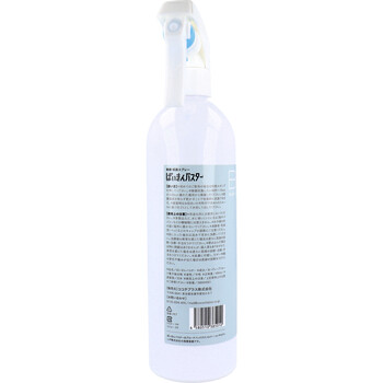 ばいきんバスター 除菌・抗菌スプレー 400mL 2個セット-1