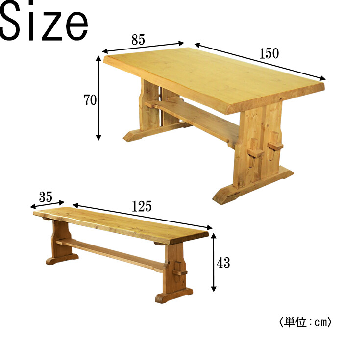  purity dining set 3 point set -5